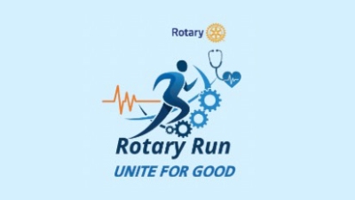 ROTARY RUN UNITE FOR GOOD รวมพลัง เพื่อสิ่งดี